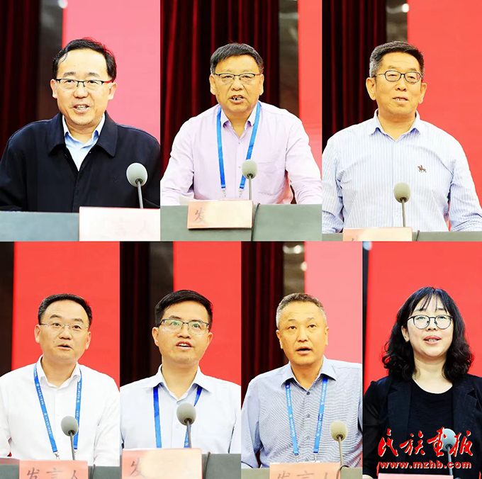 《中华民族交往交流交融史》编纂工程推进会在京召开 时政要闻 第2张