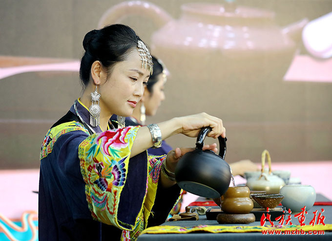 “诗意一夏 靖上好茶”保靖黄金茶文化推广季北京行活动启动 图片报道 第3张
