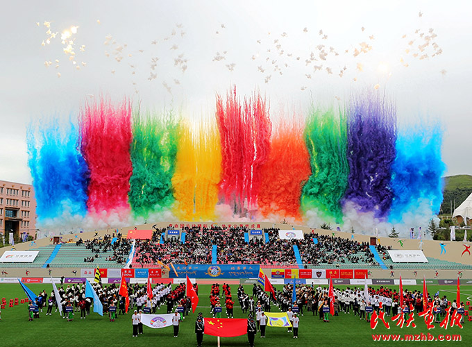 2024九色甘南“扎尕那杯”足球邀请赛在甘肃省甘南藏族自治州举办 图片报道 第1张
