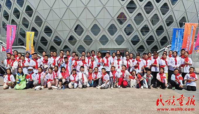 内蒙古：暑期“手拉手” 同心共筑梦 图片报道 第5张