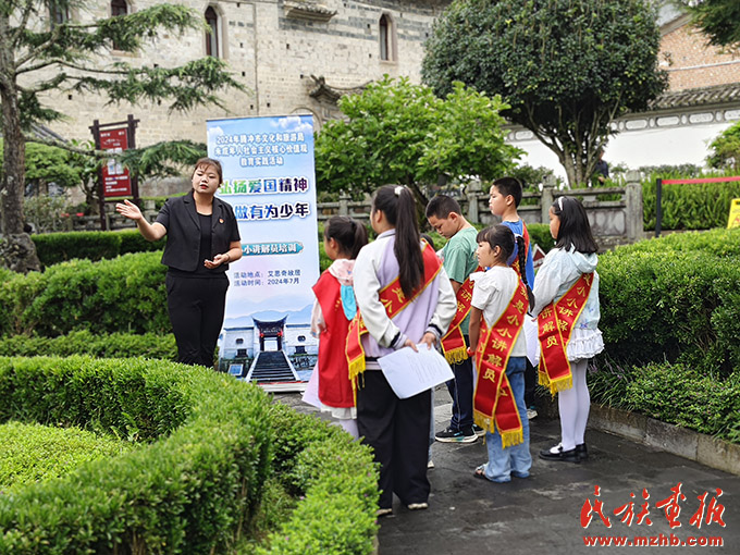 和顺古镇：文旅融合促进各民族交往交流交融 同心筑梦 第7张